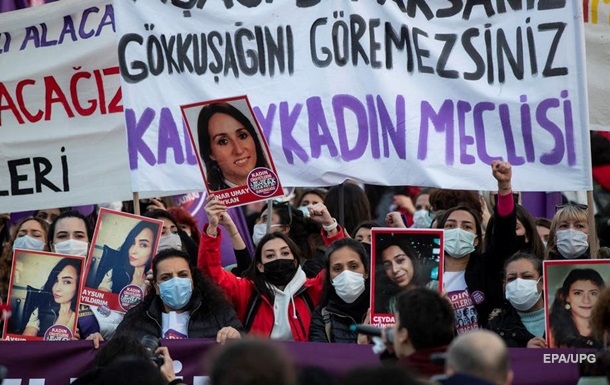 Турция вышла из Стамбульской конвенции по защите женщин