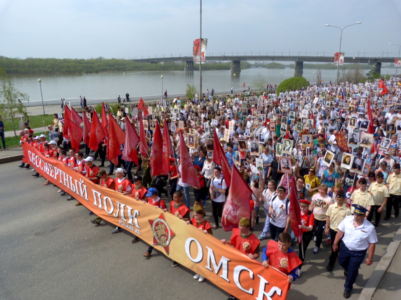 «Бессмертный полк» в Омске хотят провести и онлайн, и очно #Омск #Общество #Сегодня