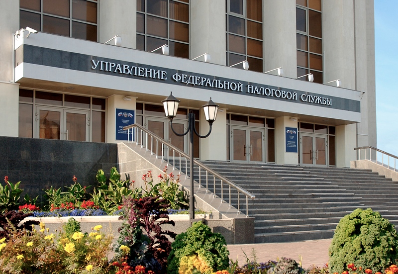 Крупнейшие налогоплательщики Омской области направили в федеральный бюджет почти 70 млрд #Новости #Общество #Омск
