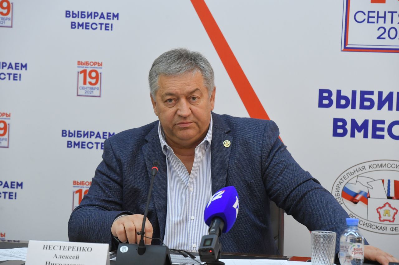 Избирком признал победу Алехина на выборах в Госдуму #Новости #Общество #Омск Избирком признал победу Алехина на выборах в Госдуму #Новости #Общество #Омск