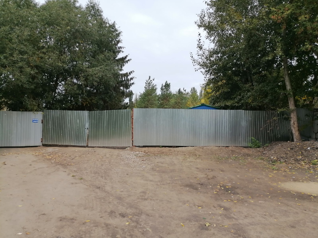 В омском сквере Молодоженов заморозили строительство церкви #Омск #Общество #Сегодня В омском сквере Молодоженов заморозили строительство церкви #Омск #Общество #Сегодня