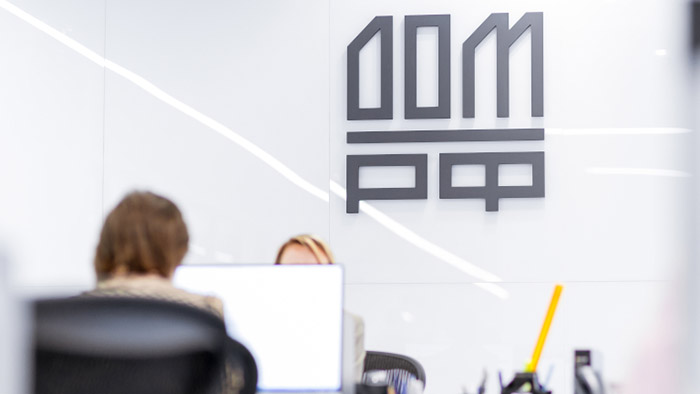Банк ДОМ.РФ выпустил первые облигации для инфраструктуры жилья #Новости #Общество #Омск