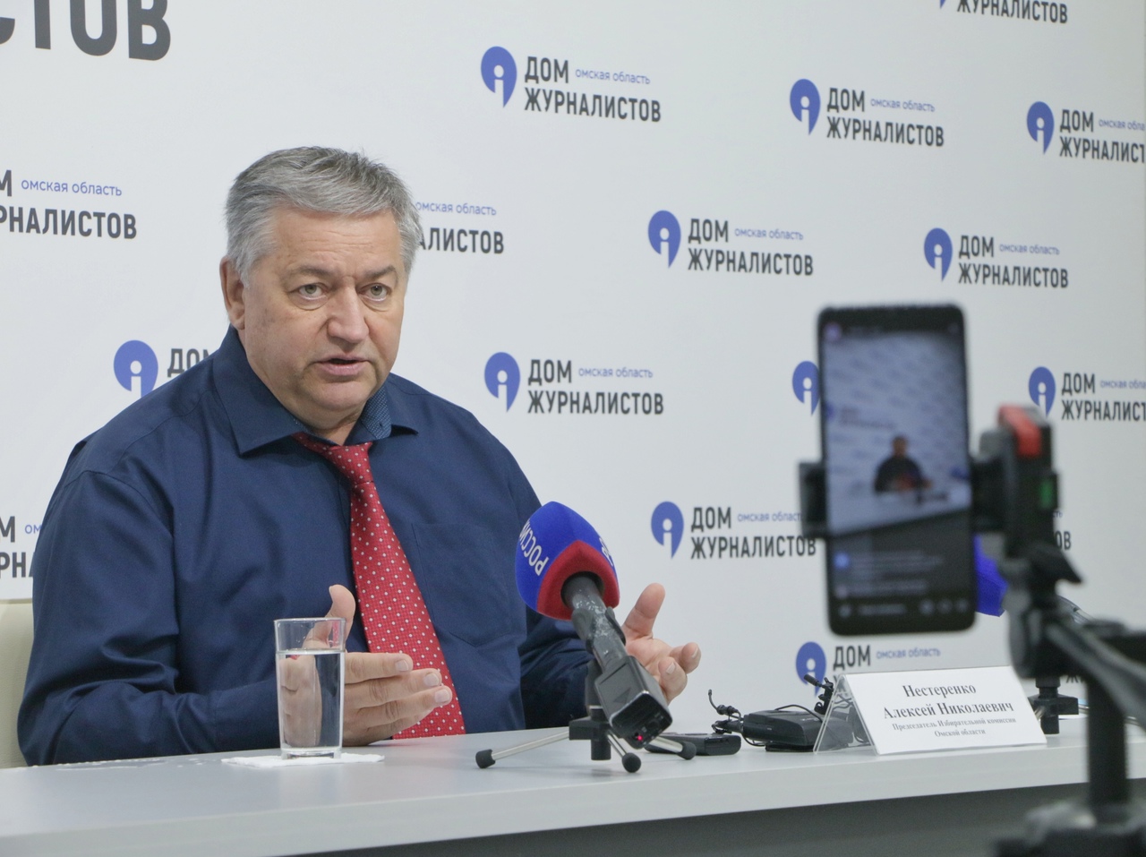 Какой мэр нужен Омску: экспертные оценки #Новости #Общество #Омск Какой мэр нужен Омску: экспертные оценки #Новости #Общество #Омск