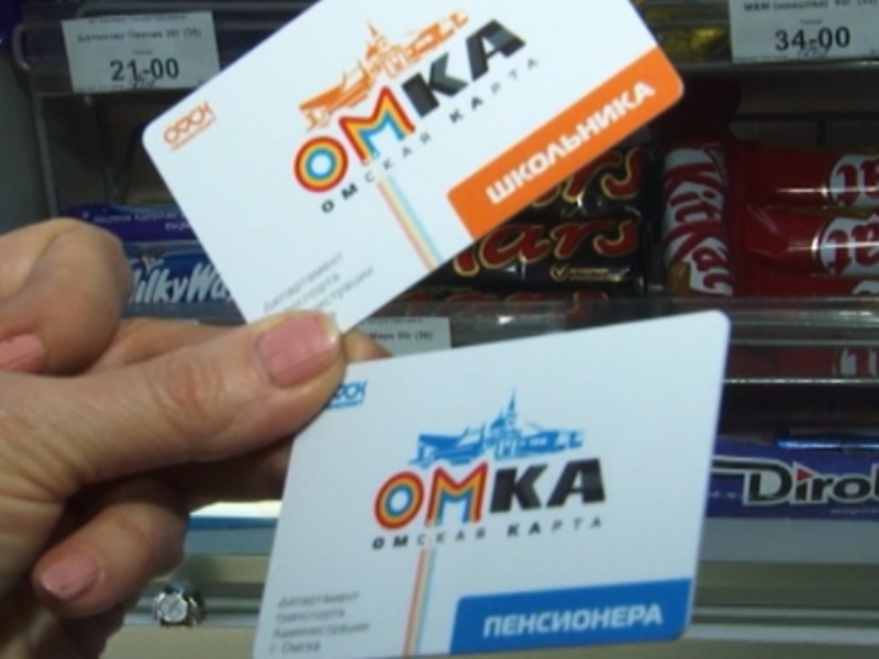 Дептранс намекнул на повышение стоимости проезда в Омске #Новости #Общество #Омск