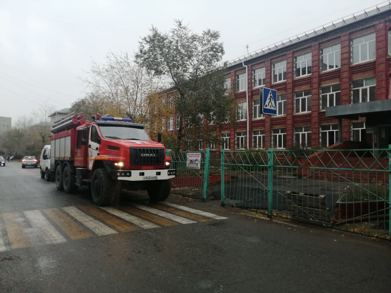 В омской гимназии произошел крупный пожар #Омск #Общество #Сегодня В омской гимназии произошел крупный пожар #Омск #Общество #Сегодня
