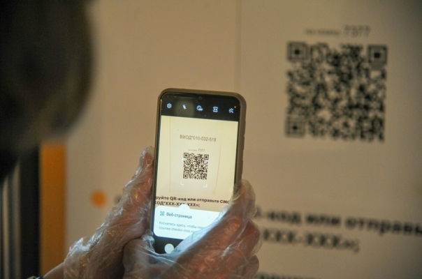 QR-кодов для борьбы с ковидом недостаточно – Роспотребнадзор #Новости #Общество #Омск