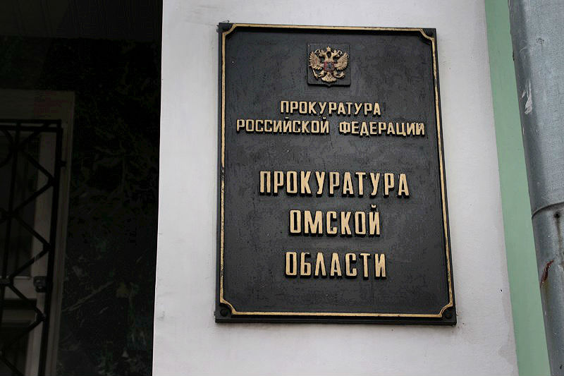Омскому инвалиду из УДХиБ установили непомерно длинную рабочую неделю #Новости #Общество #Омск Омскому инвалиду из УДХиБ установили непомерно длинную рабочую неделю #Новости #Общество #Омск