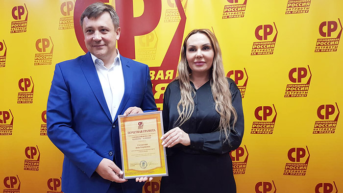 Миронов отметил успехи омских справедливороссов #Омск #Общество #Сегодня Миронов отметил успехи омских справедливороссов #Омск #Общество #Сегодня