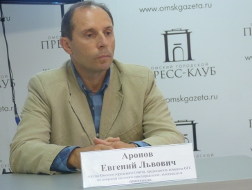 Омские ВИПы раскрыли планы на «ковидные» каникулы #Омск #Общество #Сегодня Омские ВИПы раскрыли планы на «ковидные» каникулы #Омск #Общество #Сегодня