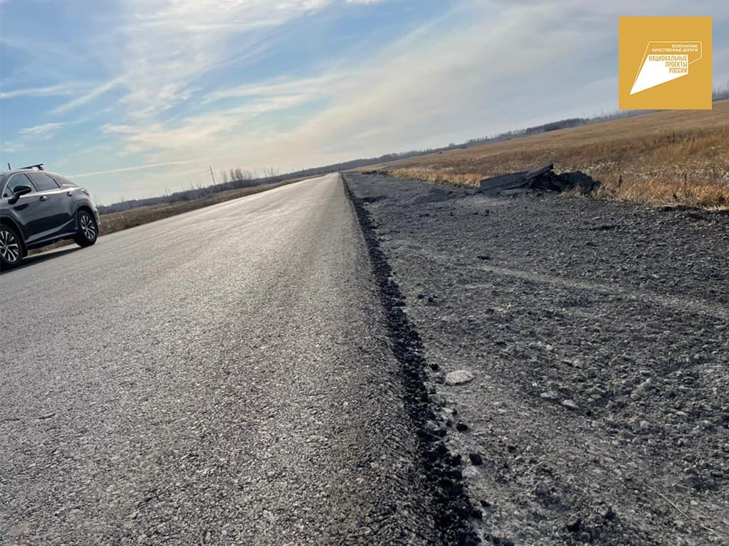 Ремонт дорог в Омской области почти завершен #Новости #Общество #Омск