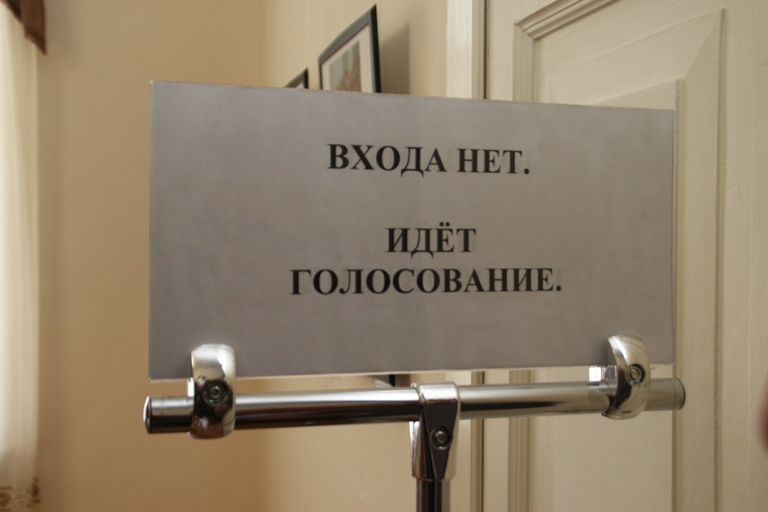 Эксперт назвал реальную причину переноса выборов мэра Омска #Омск #Общество #Сегодня