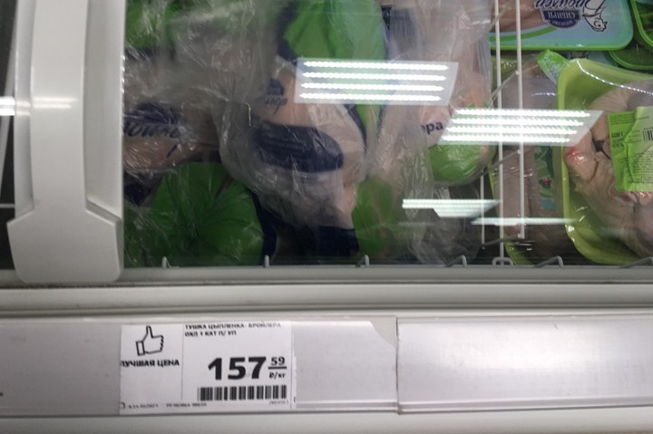 В Омске курицу продают уже дороже индейки #Омск #Общество #Сегодня