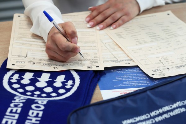 Почти 600 тысяч омичей до сих пор не приняли участие в переписи #Омск #Общество #Сегодня Почти 600 тысяч омичей до сих пор не приняли участие в переписи #Омск #Общество #Сегодня
