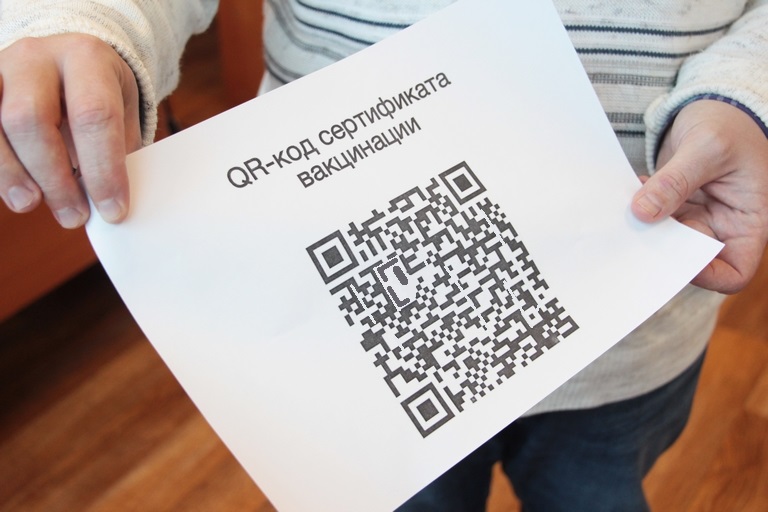 Юрий ШАПОВАЛОВ: «QR-коды – это полумера в борьбе коронавирусом» #Новости #Общество #Омск