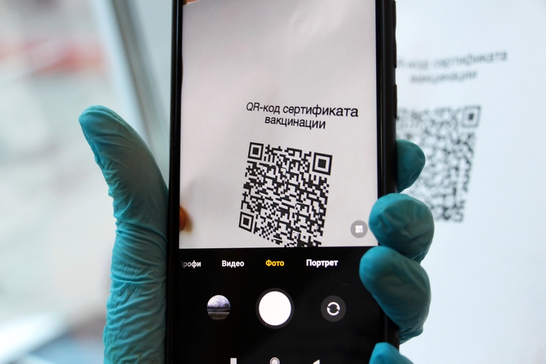 Омский бизнес просит депутатов не поддерживать введение QR-кодов Омский бизнес просит депутатов не поддерживать введение QR-кодов