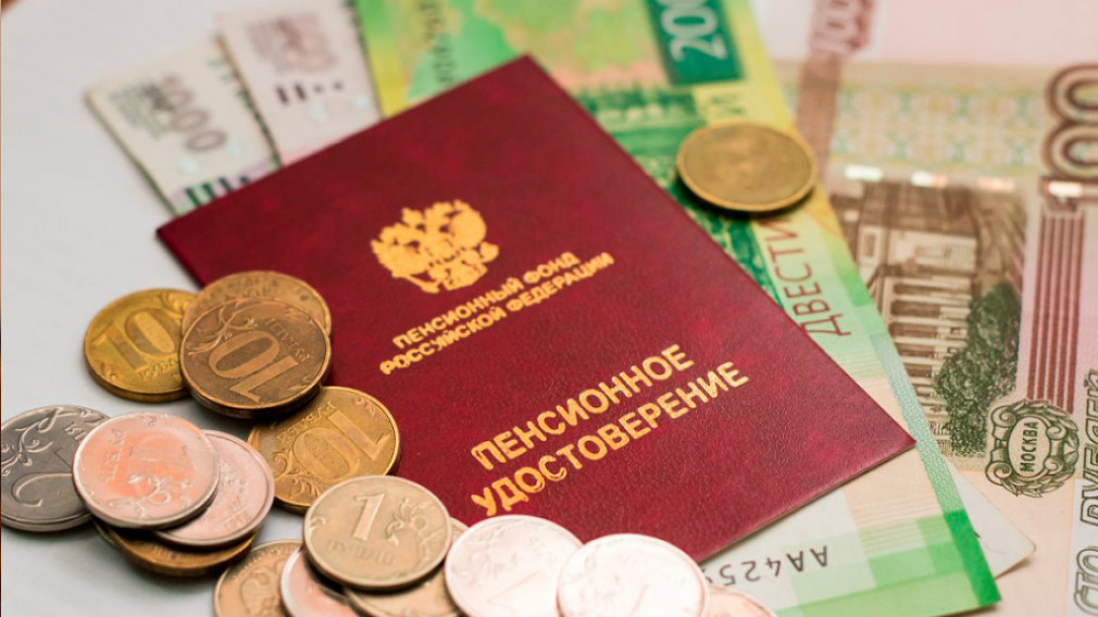 С нового года изменятся правила начисления пенсий #Новости #Общество #Омск