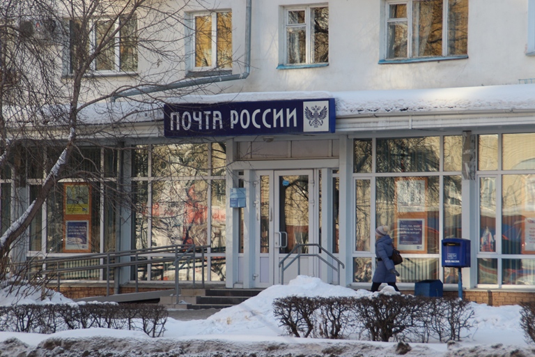 Почтальон из Омска обворовала ребенка-инвалида и сделала себе ремонт #Новости #Общество #Омск