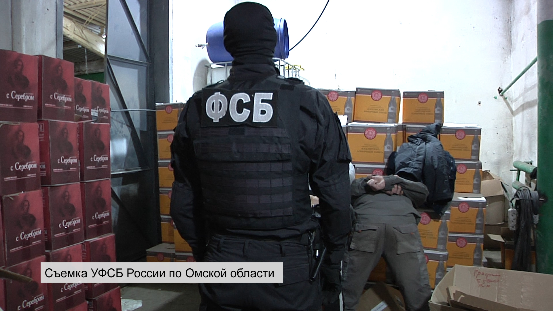 Преподаватель столичного вуза приехал в Омск подкупать сотрудника ФСБ #Омск #Общество #Сегодня