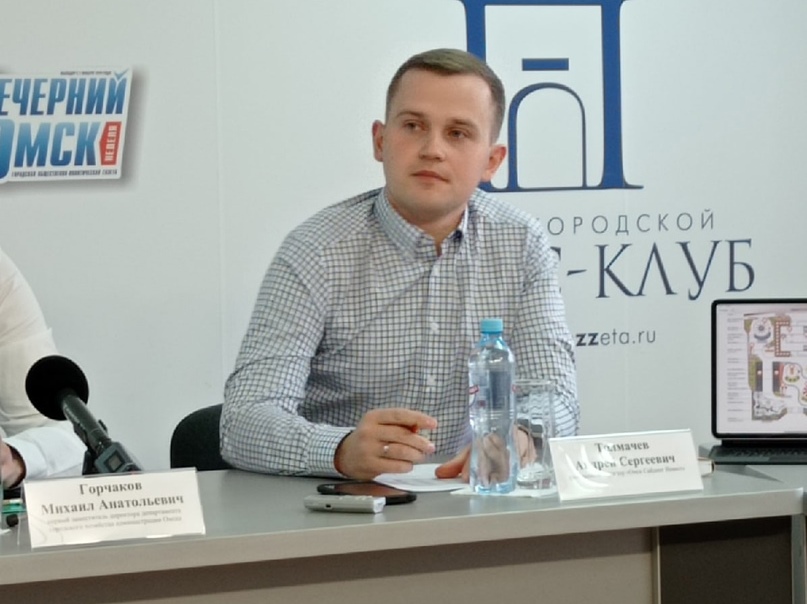 Стало известно, когда заработает парк развлечений на «Зеленом острове» #Новости #Общество #Омск Стало известно, когда заработает парк развлечений на «Зеленом острове» #Новости #Общество #Омск