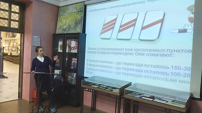 Омские школьники ощутили опасность железнодорожных переездов #Омск #Общество #Сегодня