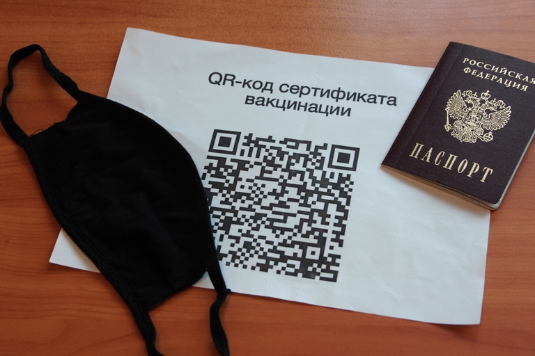 Госдума приняла закон о QR-кодах в общественных местах #Омск #Общество #Сегодня