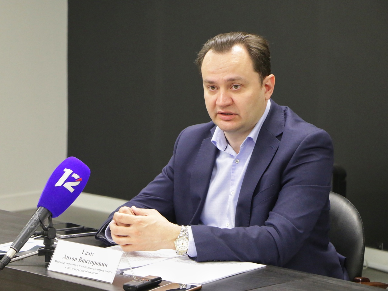 Омские власти будут просить «Газпром» ускорить строительство газопровода до Тары #Новости #Общество #Омск Омские власти будут просить «Газпром» ускорить строительство газопровода до Тары #Новости #Общество #Омск