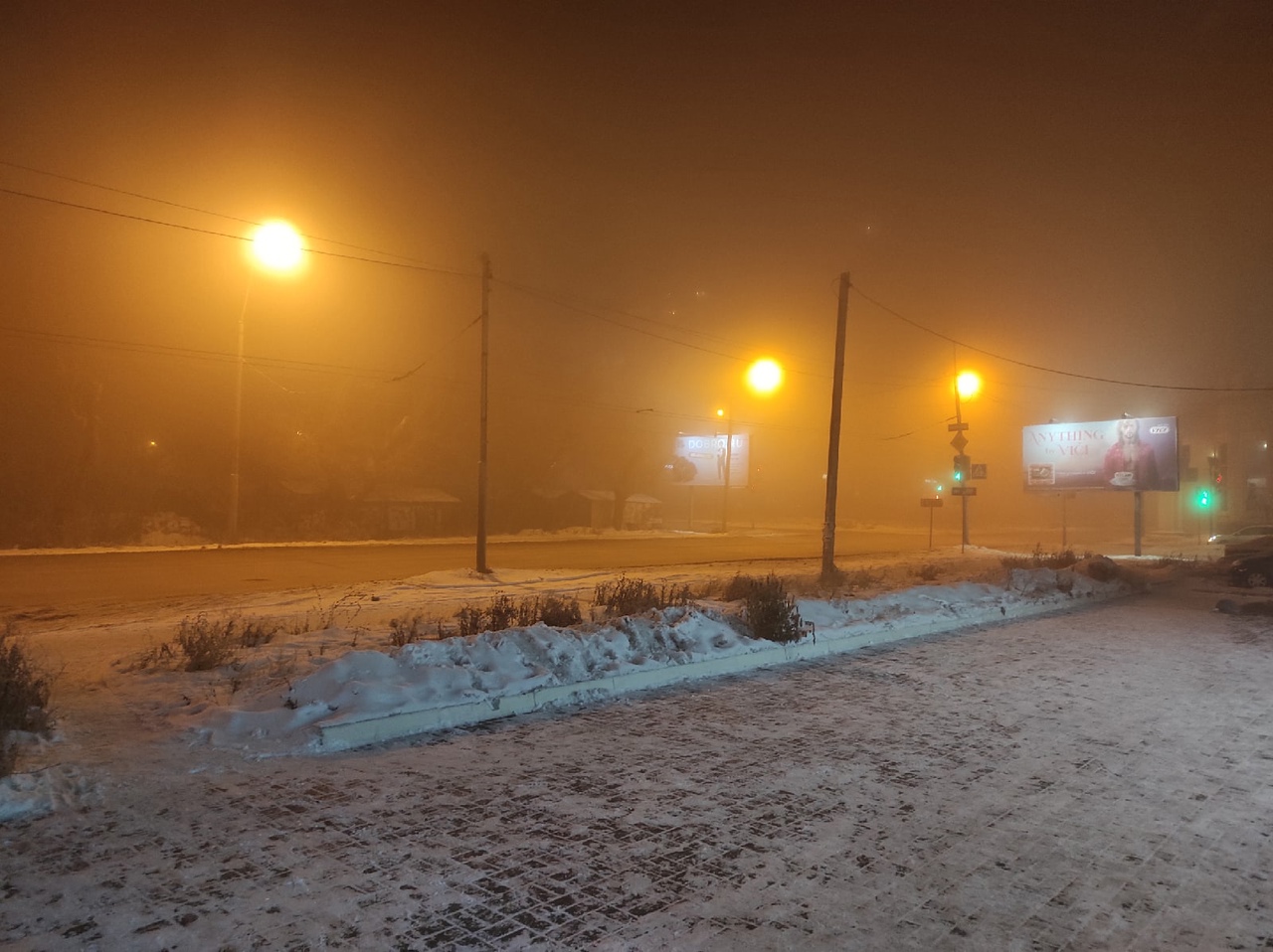Омские синоптики объяснили густой туман над городом дымом из печных труб #Новости #Общество #Омск