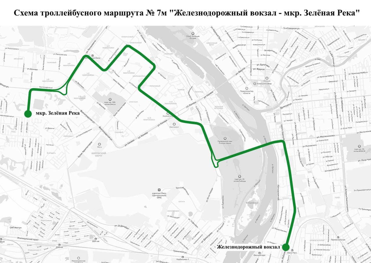 Стали известны схемы новых троллейбусных маршрутов в Омске #Омск #Общество #Сегодня