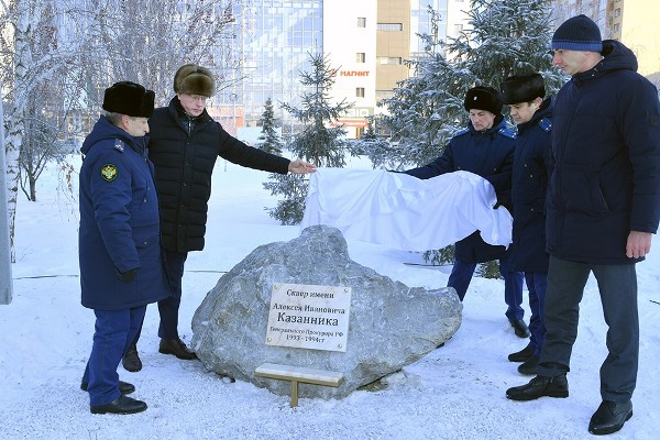 В омском сквере открыли мемориальный камень имени Казанника #Новости #Общество #Омск