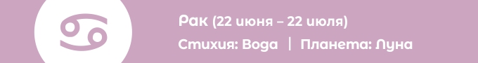 Кого из омских политиков ждет карьерный рост: гороскоп на 2022 год #Новости #Общество #Омск Кого из омских политиков ждет карьерный рост: гороскоп на 2022 год #Новости #Общество #Омск