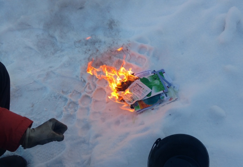 В Омской области перед Новым годом сожгли китайское мясо с рыбой #Омск #Общество #Сегодня