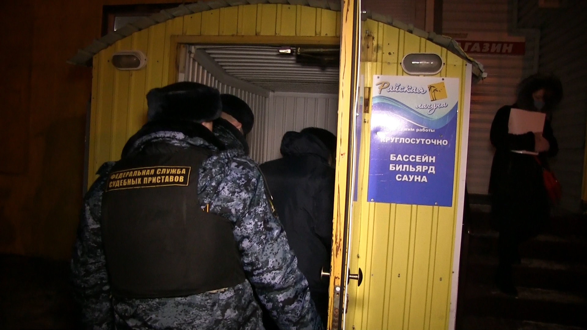В Омске на месяц закрыли сауну, где дети отравились хлором #Омск #Общество #Сегодня