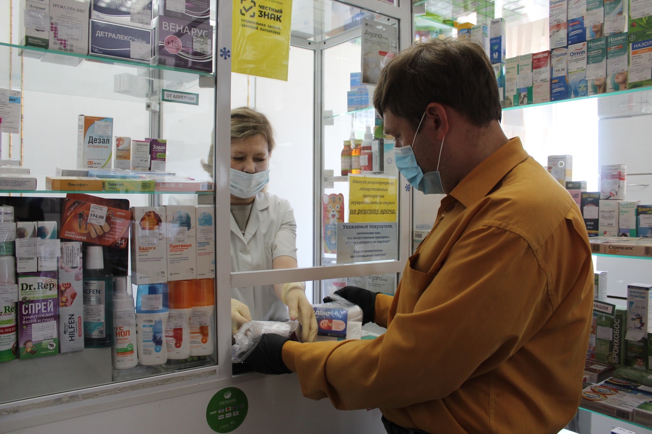 Работникам омских аптек предлагают зарплату больше 100 тысяч #Омск #Общество #Сегодня