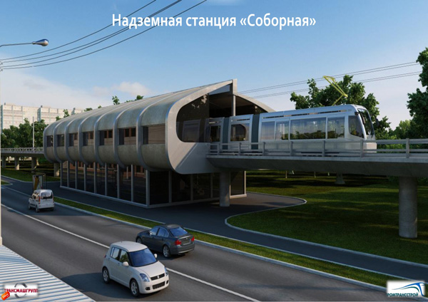 Метро VS метротрам: что лучше строить в Омске? #Омск #Общество #Сегодня