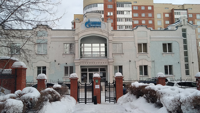 «Газпром межрегионгаз Омск» стал чаще работать с малым и средним бизнесом #Новости #Общество #Омск