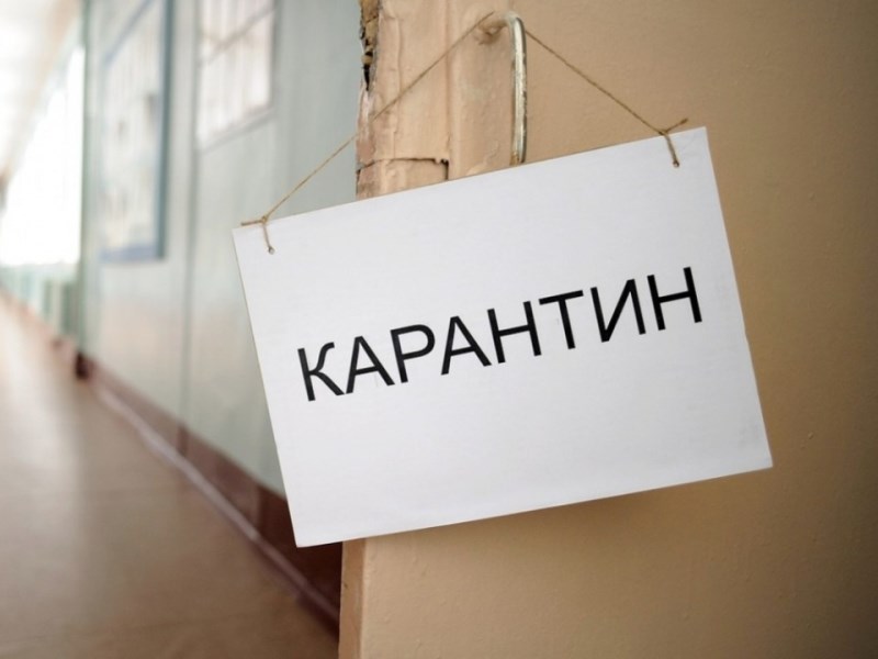 Карантин для заболевших COVID-19 сократили до недели #Омск #Общество #Сегодня