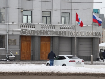 Зачем Шелест «перекроил» структуру мэрии Омска? #Новости #Общество #Омск Зачем Шелест «перекроил» структуру мэрии Омска? #Новости #Общество #Омск