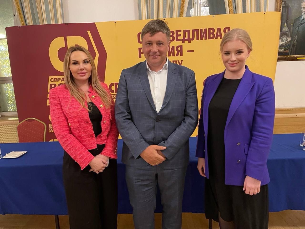 Справедливороссы начали готовиться к выборам-2022 #Новости #Общество #Омск Справедливороссы начали готовиться к выборам-2022 #Новости #Общество #Омск