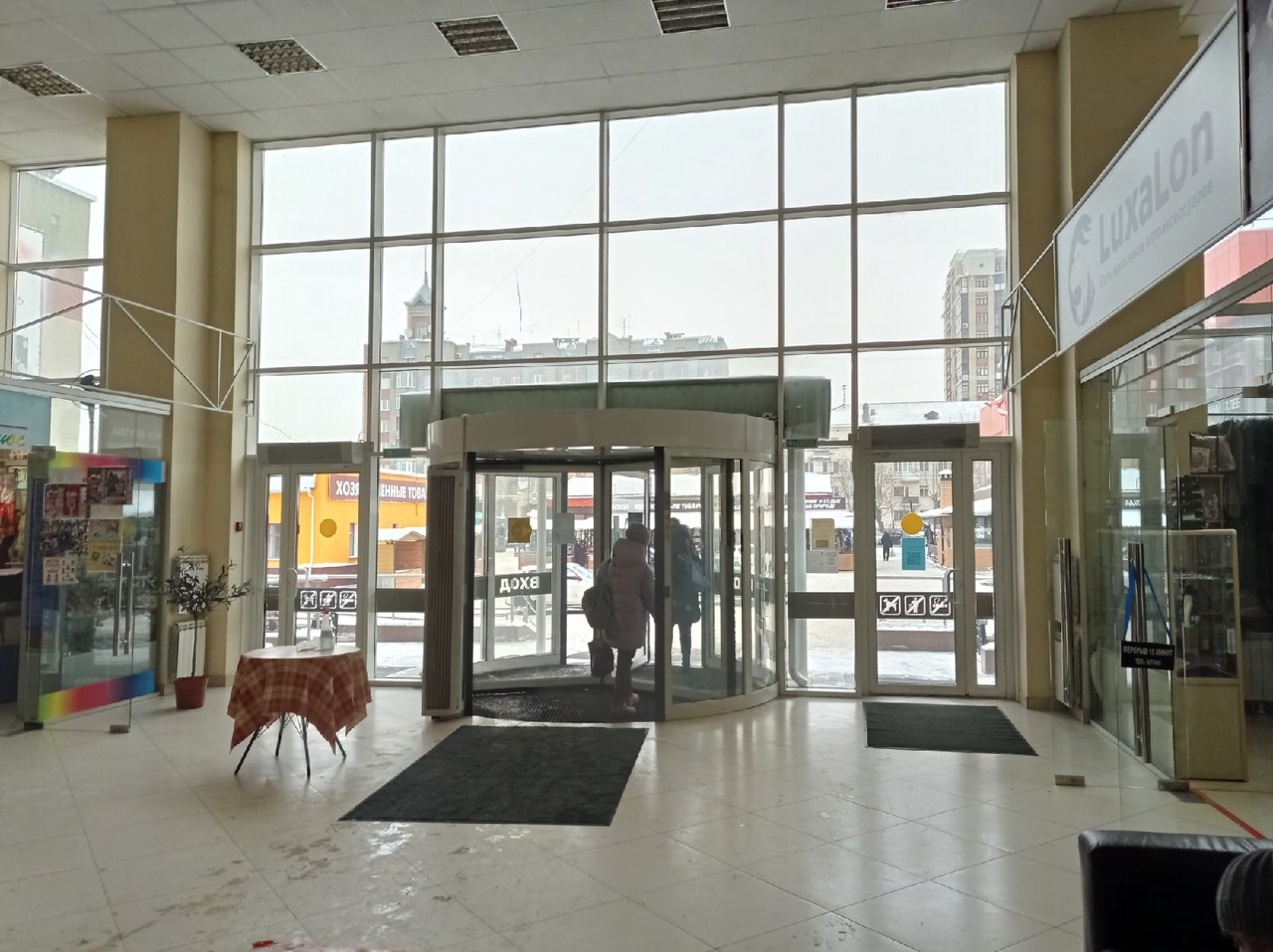«Вышел в туалет, отключили свет»: почему в омских ТЦ перестали проверять QR-коды? #Омск #Общество #Сегодня «Вышел в туалет, отключили свет»: почему в омских ТЦ перестали проверять QR-коды? #Омск #Общество #Сегодня
