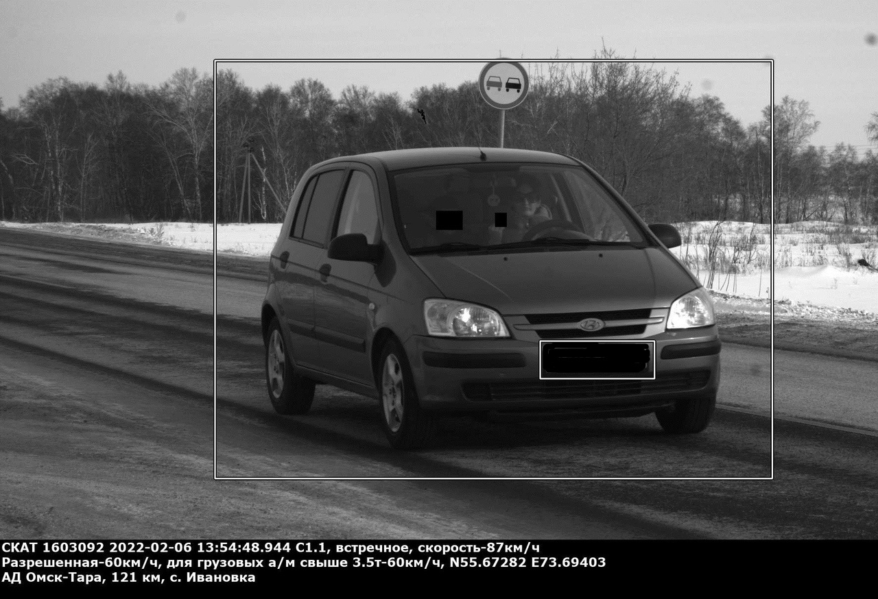 Омская автоледи показала неприличный жест в камеру #Омск #Общество #Сегодня Омская автоледи показала неприличный жест в камеру #Омск #Общество #Сегодня