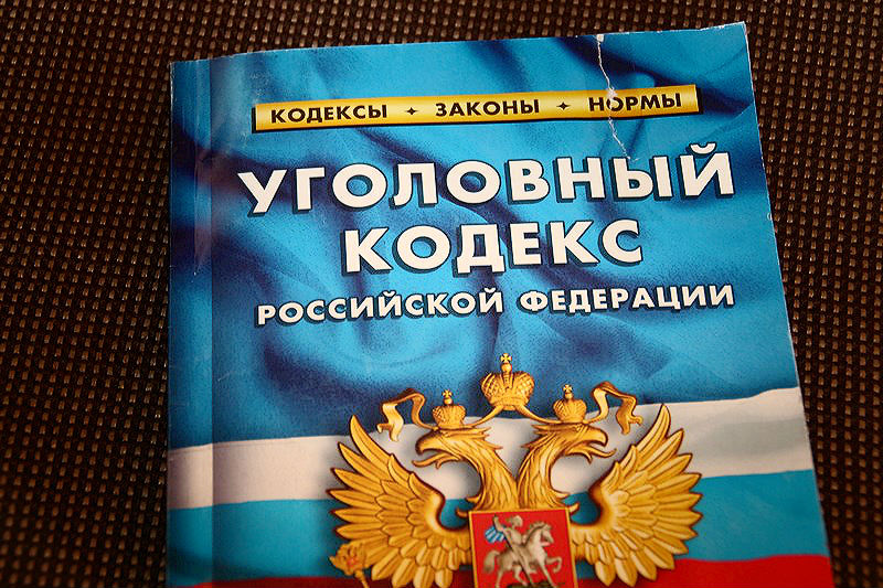 В Омске мать первоклассницы делала тайники-закладки #Новости #Общество #Омск