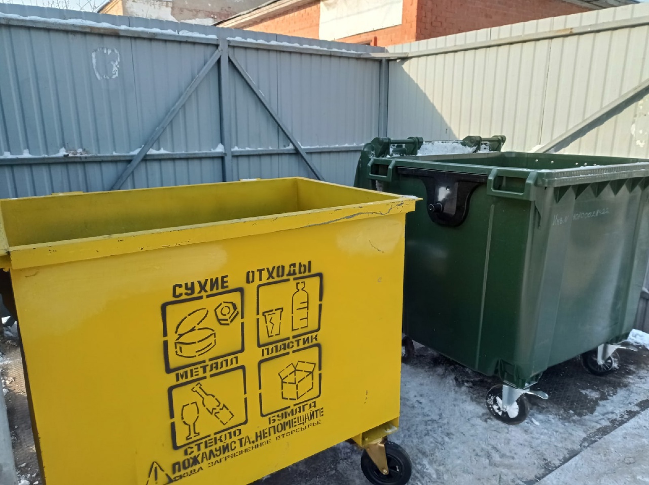 В Омске установили 39 контейнеров для твердого мусора #Омск #Общество #Сегодня В Омске установили 39 контейнеров для твердого мусора #Омск #Общество #Сегодня