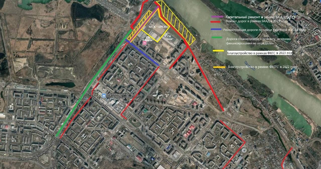 Благоустройство территории возле «Арены Омск» обойдется почти в 200 млн #Новости #Общество #Омск