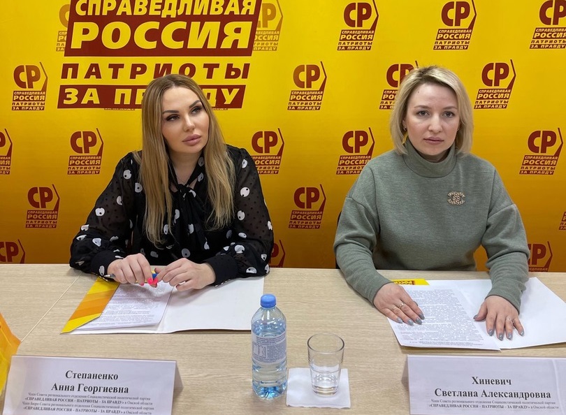 Омские эсеры потребовали отменить «полукриминальные» микрозаймы #Омск #Общество #Сегодня