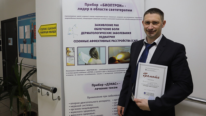 Омич стал обладателем Гран-при фестиваля адаптивной физической культуры #Новости #Общество #Омск Омич стал обладателем Гран-при фестиваля адаптивной физической культуры #Новости #Общество #Омск