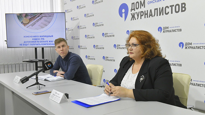 Омичам с задолженностью по оплате ЖКУ приостанавливают компенсации #Омск #Общество #Сегодня Омичам с задолженностью по оплате ЖКУ приостанавливают компенсации #Омск #Общество #Сегодня
