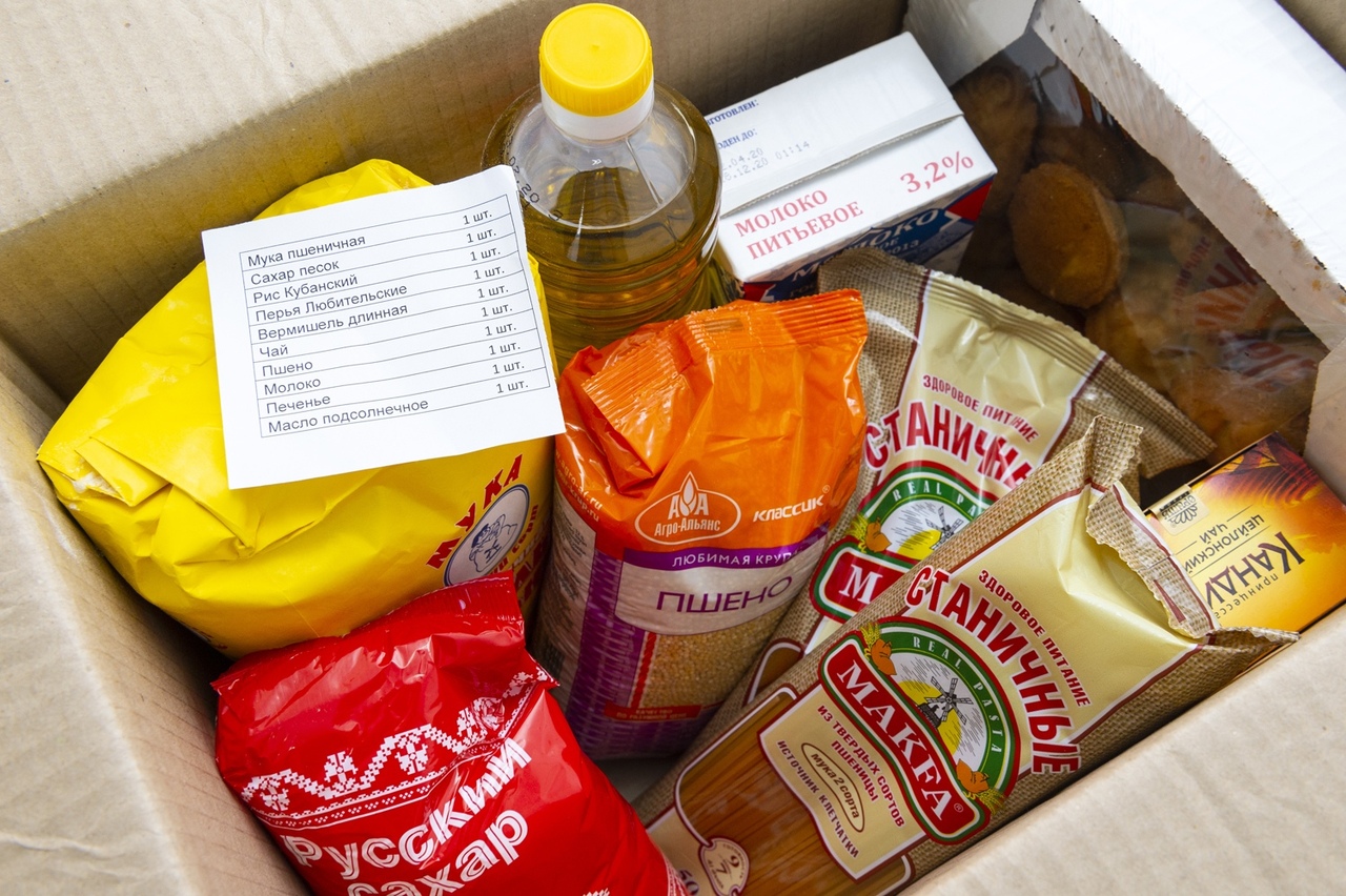 Дефицит продуктов Омской области не грозит – эксперт #Омск #Общество #Сегодня Дефицит продуктов Омской области не грозит – эксперт #Омск #Общество #Сегодня