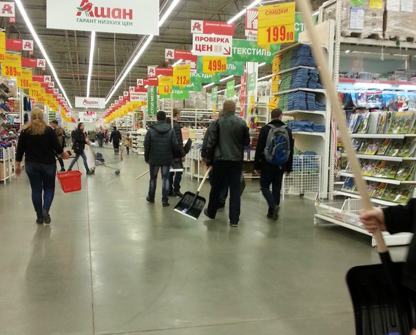В «Ашане» ввели ограничения на количество покупок #Новости #Общество #Омск