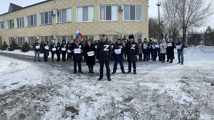 Коллектив «Омскоблводопровода» поддержал спецоперацию на Украине #Новости #Общество #Омск Коллектив «Омскоблводопровода» поддержал спецоперацию на Украине #Новости #Общество #Омск