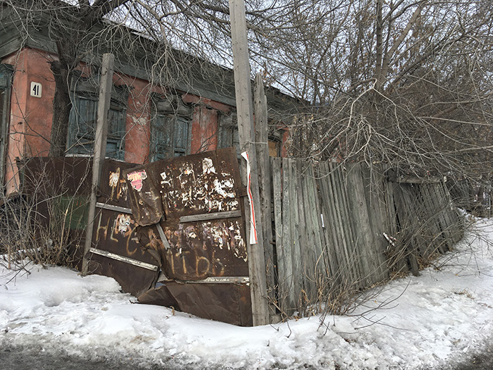 Что делать с омскими «заброшками», которые всех бесят? #Омск #Общество #Сегодня Что делать с омскими «заброшками», которые всех бесят? #Омск #Общество #Сегодня